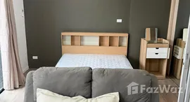 ยูนิตที่เหลืออยู่ในโครงการ The Issara Chiang Mai