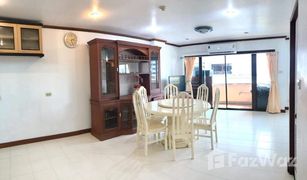 2 Bedrooms Condo for sale in Khlong Tan, Bangkok Aree Place Sukhumvit 26