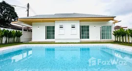 ยูนิตที่เหลืออยู่ในโครงการ เทพบุรี รัษฎานุสรณ์