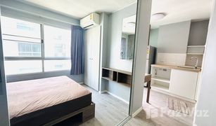 1 Schlafzimmer Wohnung zu verkaufen in Prawet, Bangkok Lumpini Ville On Nut - Latkrabang