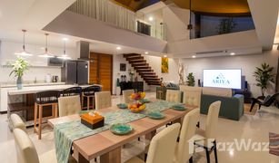 5 Schlafzimmern Villa zu verkaufen in Maret, Koh Samui Ariya Residences
