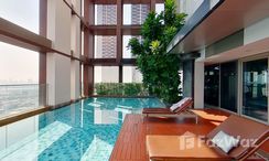 Photos 1 of the Piscine commune at Ashton Morph 38
