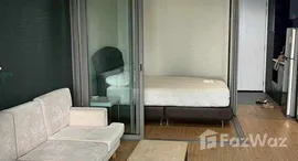 ยูนิตที่เหลืออยู่ในโครงการ ไซมิส สุรวงศ์