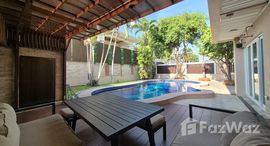 ยูนิตที่เหลืออยู่ในโครงการ ยูโรเปียน โฮม เพลส