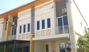 4 Schlafzimmern Reihenhaus zu verkaufen in Phraeksa, Samut Prakan Golden Town 1 Srinakarin-Sukhumvit