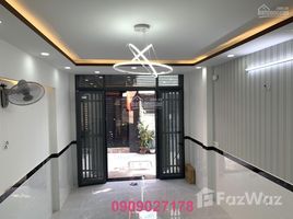 2 Phòng ngủ Nhà mặt tiền for sale in Gò Vấp, TP.Hồ Chí Minh, Phường 14, Gò Vấp