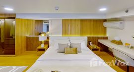 ยูนิตที่เหลืออยู่ในโครงการ ไซมิส เอ็กซ์คลูซีฟ สุขุมวิท 31