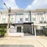 ขายบ้านเดี่ยว 3 ห้องนอน ใน บางแม่นาง, นนทบุรี, บางแม่นาง, บางใหญ่, นนทบุรี, ไทย