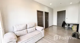 Unités disponibles à Suriamas Condominium