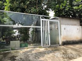 Estudio Casa en venta en Long Thanh My, District 9, Long Thanh My