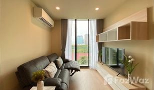 2 Bedrooms Condo for sale in Khlong Toei Nuea, Bangkok Noble Recole