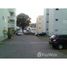 2 Bedroom Townhouse for sale at Vinhedo, Vinhedo