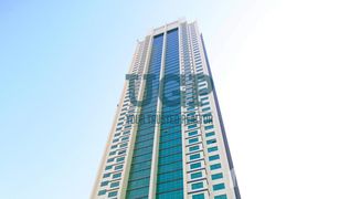 1 Habitación Apartamento en venta en Marina Square, Abu Dhabi Al Maha Tower