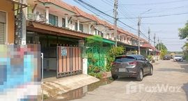 ยูนิตที่เหลืออยู่ในโครงการ หมู่บ้านบัวทอง 4