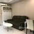 1 Bedroom Condo for rent at The Metropolis Samrong Interchange, Thepharak