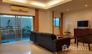 2 Bedrooms Apartment for sale in Thung Mahamek, Bangkok Esmeralda Apartments