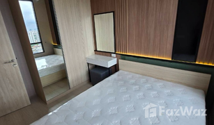 2 Bedrooms Condo for sale in Chantharakasem, Bangkok Nue Noble Ratchada-Lat Phrao