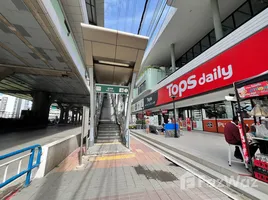 1 Bedroom Condo for rent at Noble Nue Cross Khu Khot, Khu Khot