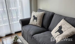 ขายคอนโด 1 ห้องนอน ใน คลองตัน, กรุงเทพมหานคร คีนน์