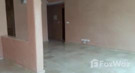  Appartement de 130 m à Vendre sur Agdal Rabat الوحدات المتوفرة في 