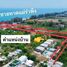 3 спален Дом for sale in Taphong, Районг, Taphong, Мыанг Районг, Районг