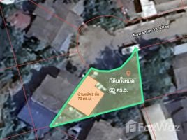  Land for sale in Thailand, Khlong Chan, Bang Kapi, Bangkok, Thailand