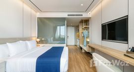 Arbour Hotel & Residenceで利用可能なユニット