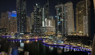 1 Schlafzimmer Appartement zu verkaufen in , Dubai Orra Harbour Residences and Hotel Apartments