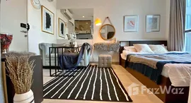 ยูนิตที่เหลืออยู่ในโครงการ ไอดีโอ โมบิ สาทร