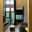 ขายคอนโด 1 ห้องนอน ในโครงการ เซ็นทริค รัชโยธิน, จันทรเกษม, จตุจักร, กรุงเทพมหานคร