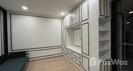 ยูนิตที่เหลืออยู่ในโครงการ XT Phayathai