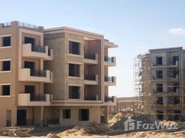 2 Schlafzimmer Appartement zu verkaufen im Taj City, The 5th Settlement, New Cairo City