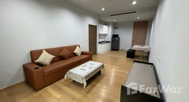 ยูนิตที่เหลืออยู่ในโครงการ โนเบิล รีเวนต์