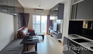 2 Bedrooms Condo for sale in Bang Khlo, Bangkok The Key Sathorn-Charoenraj