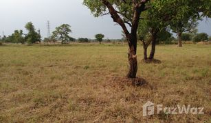 N/A Land for sale in Muang Sam Sip, Ubon Ratchathani 