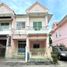 2 спален Дом for sale in Bang Khu Wiang, Нонтабури, Bang Khu Wiang