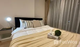 1 Bedroom Condo for sale in Khlong Kum, Bangkok iCondo Serithai Green Space