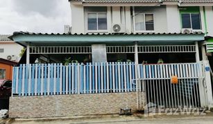 3 Schlafzimmern Reihenhaus zu verkaufen in Bang Phun, Pathum Thani Baan Pruksa 60 Rangsit-Bangpun