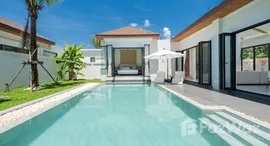 Lucky Pool Villa 在售单元