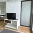 Estudio Departamento en alquiler en Baan Navatara River Life, Nuan Chan, Bueng Kum, Bangkok, Tailandia