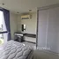 1 Bedroom Condo for rent at Centris Hatyai, Hat Yai, Hat Yai, Songkhla