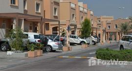 Доступные квартиры в Mediterranean Style