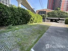 ขายที่ดิน ใน สวนหลวง, กรุงเทพมหานคร, สวนหลวง, สวนหลวง, กรุงเทพมหานคร