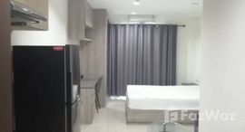 ยูนิตที่เหลืออยู่ในโครงการ Asakan Place Srinakarin