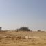  Bait Alwatan에서 판매하는 토지, The 5th Settlement, 뉴 카이로 시티, 카이로, 이집트