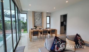3 Schlafzimmern Haus zu verkaufen in Ko Kaeo, Phuket Casa Signature