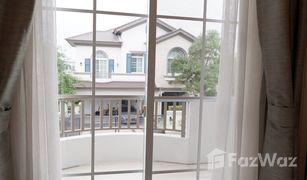 4 Bedrooms House for sale in Tha Raeng, Bangkok Nantawan Ramintra -​ Paholyothin 50