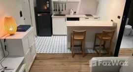 ยูนิตที่เหลืออยู่ในโครงการ เดอะ ไตเติ้ล ฮาโล่ 1