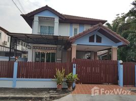 3 Bedroom Villa for sale at Nalin Residence, Bang Chan