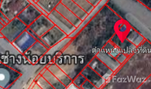 ขายที่ดิน N/A ใน บ้านกล้วย, ชัยนาท 